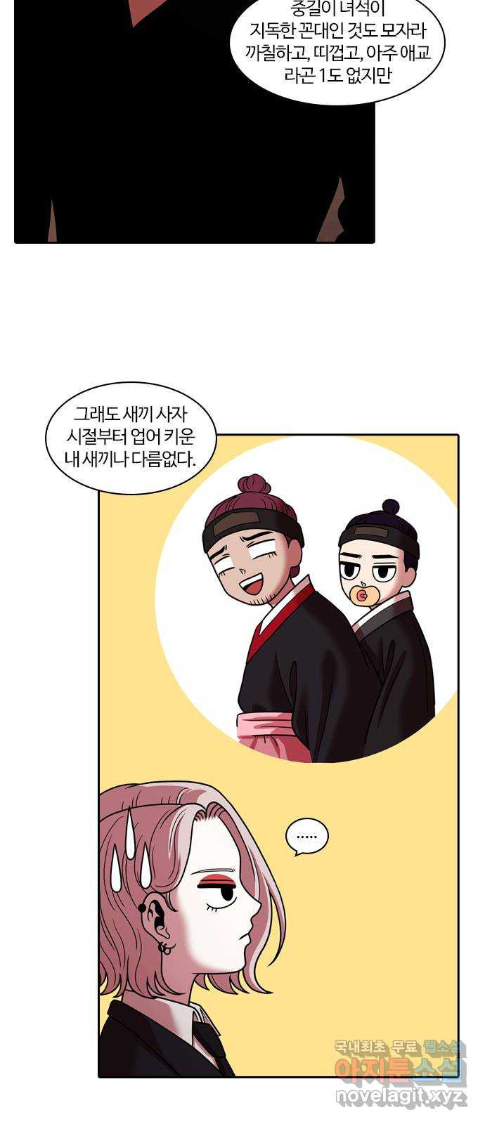 1666501738056y2xusok3zqi.jpeg