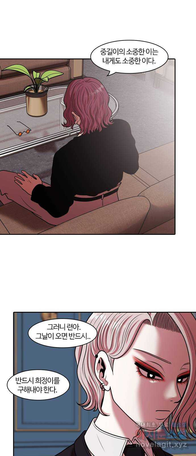 1666501738210x3katrf0wl.jpeg