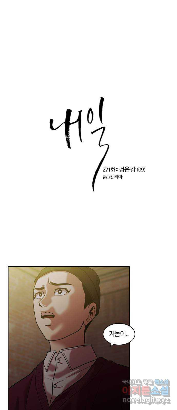 1666501743885w94ihkya8u.jpeg