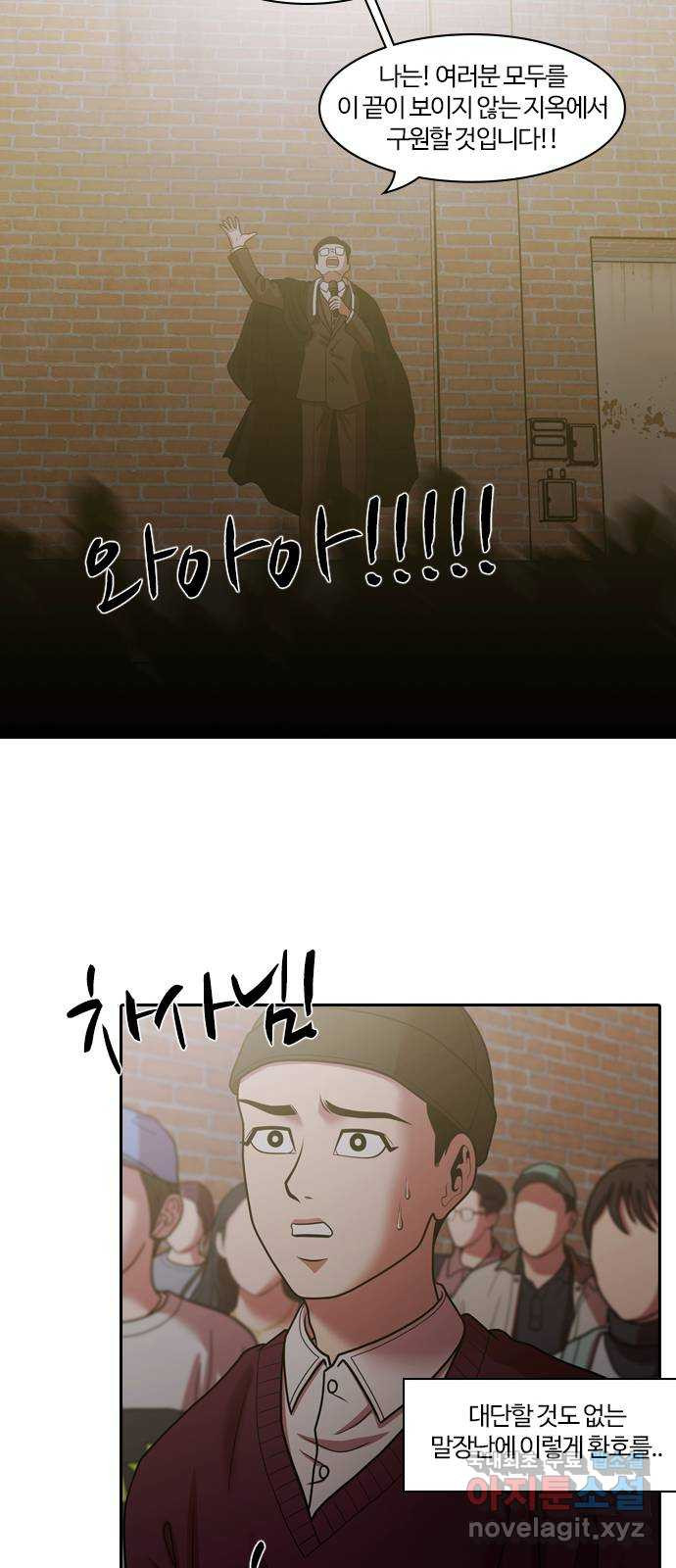 1666501745786dqt72dj2lee.jpeg