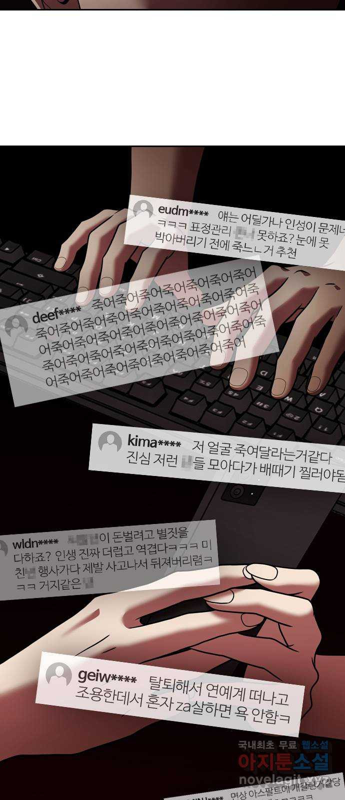 16665017468909l3isycjmar.jpeg