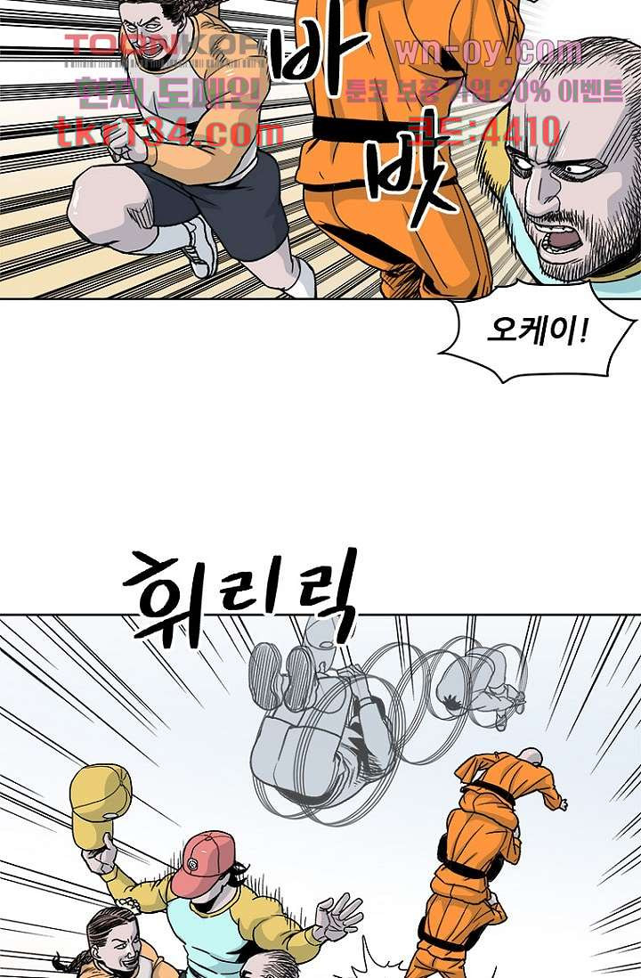 1666503543059v42uaabsrc.jpeg