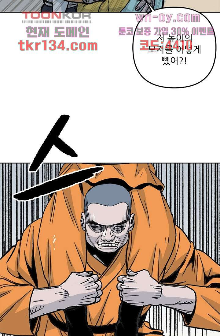 1666503545708ytpn73xmpds.jpeg