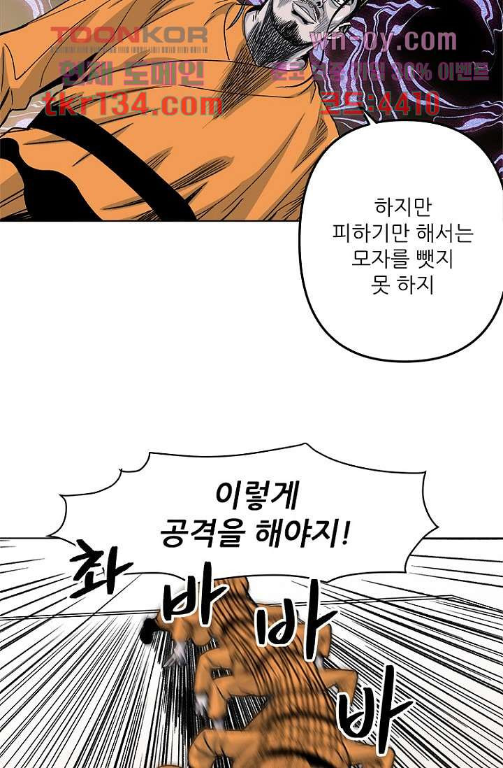 1666503546627e1dl85junji.jpeg