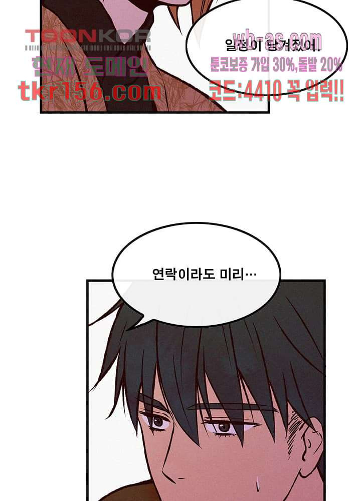 1666503540116yuufn298hns.jpeg