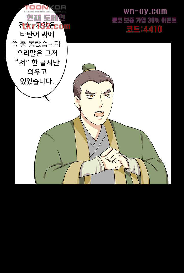 16665037409527n7x5zw6vpn.jpeg