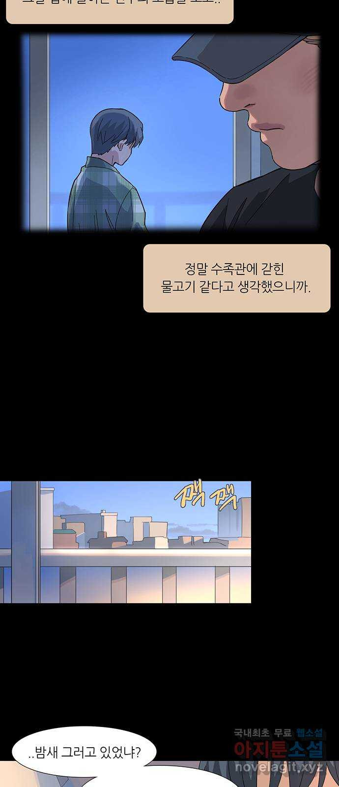 166650165431189souuqxpip.jpeg
