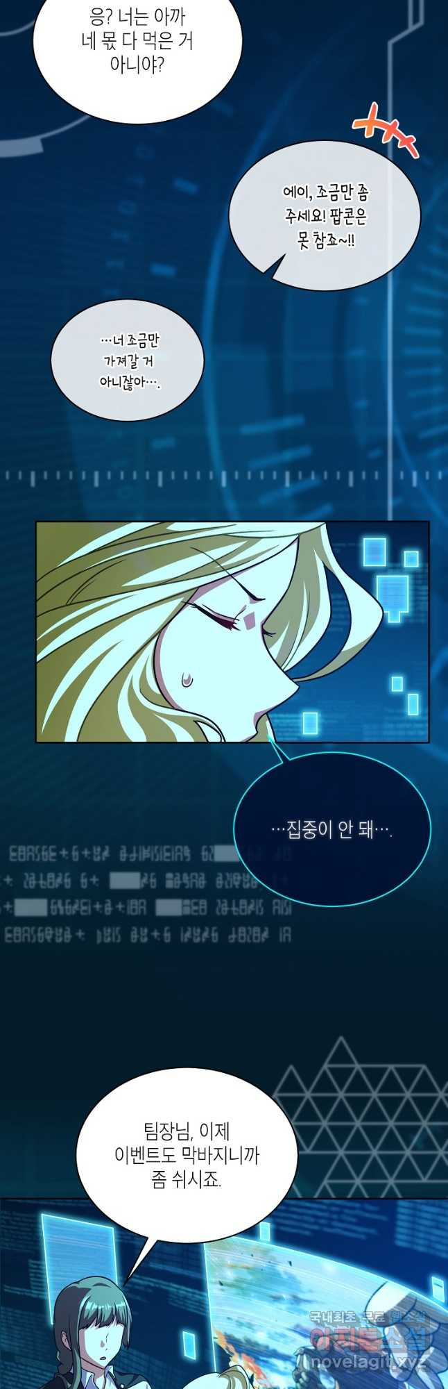 1666575136335ace4nf5snd.jpeg