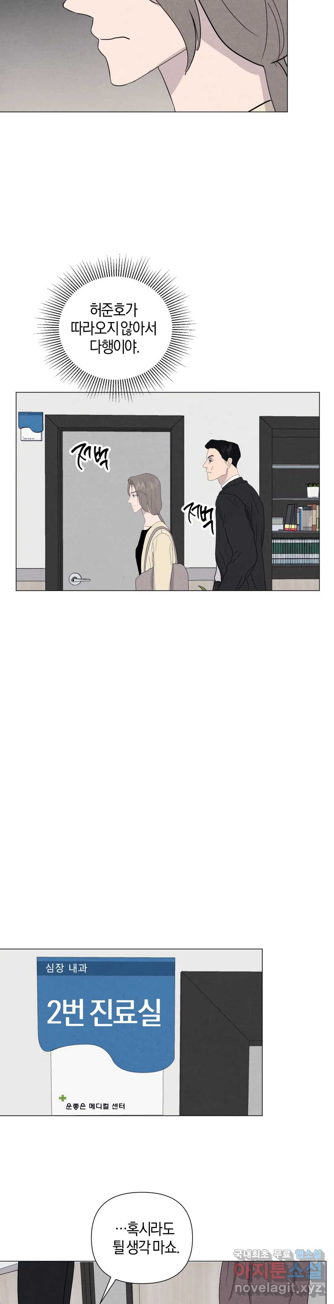 1666577909406azakxbi1iul.jpeg
