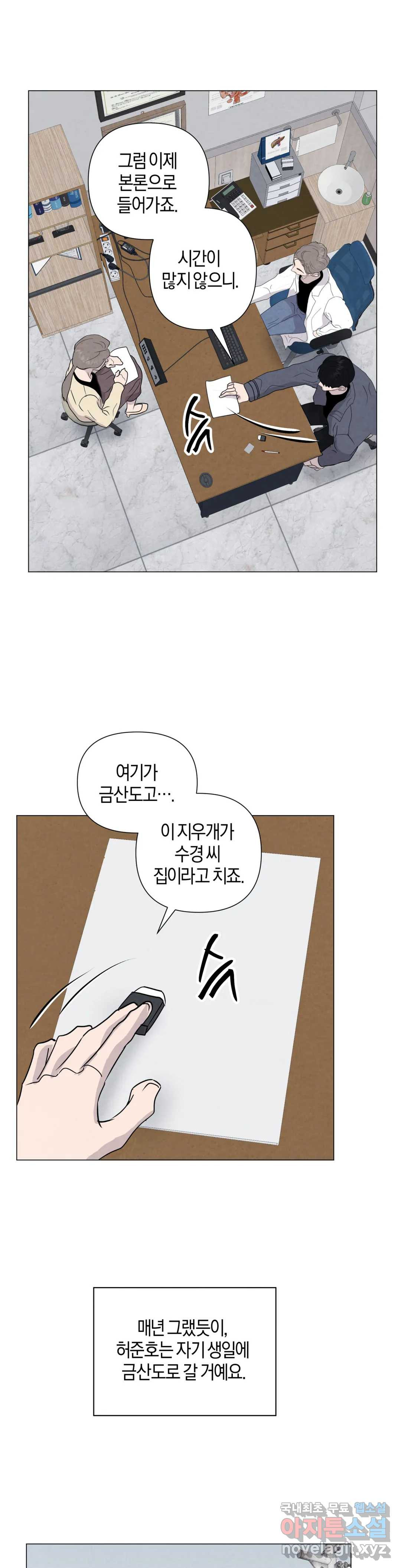 1666577910321yq94nh6rwv.jpeg