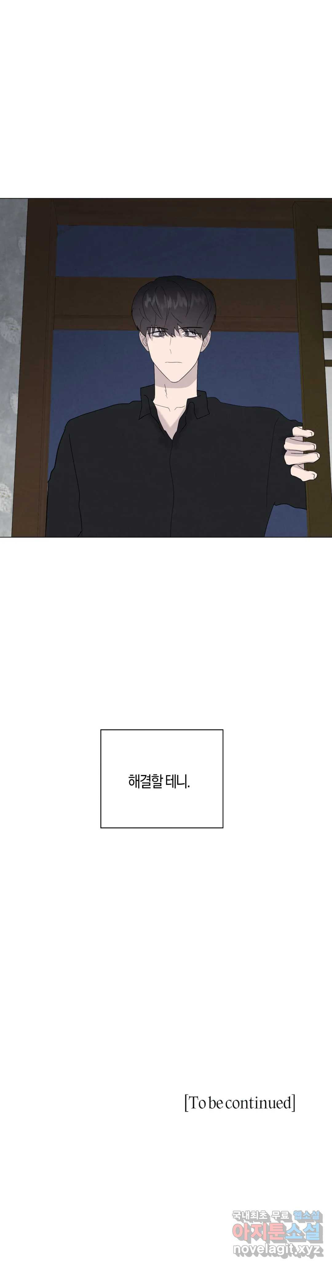 1666577911234chu3blodcsw.jpeg
