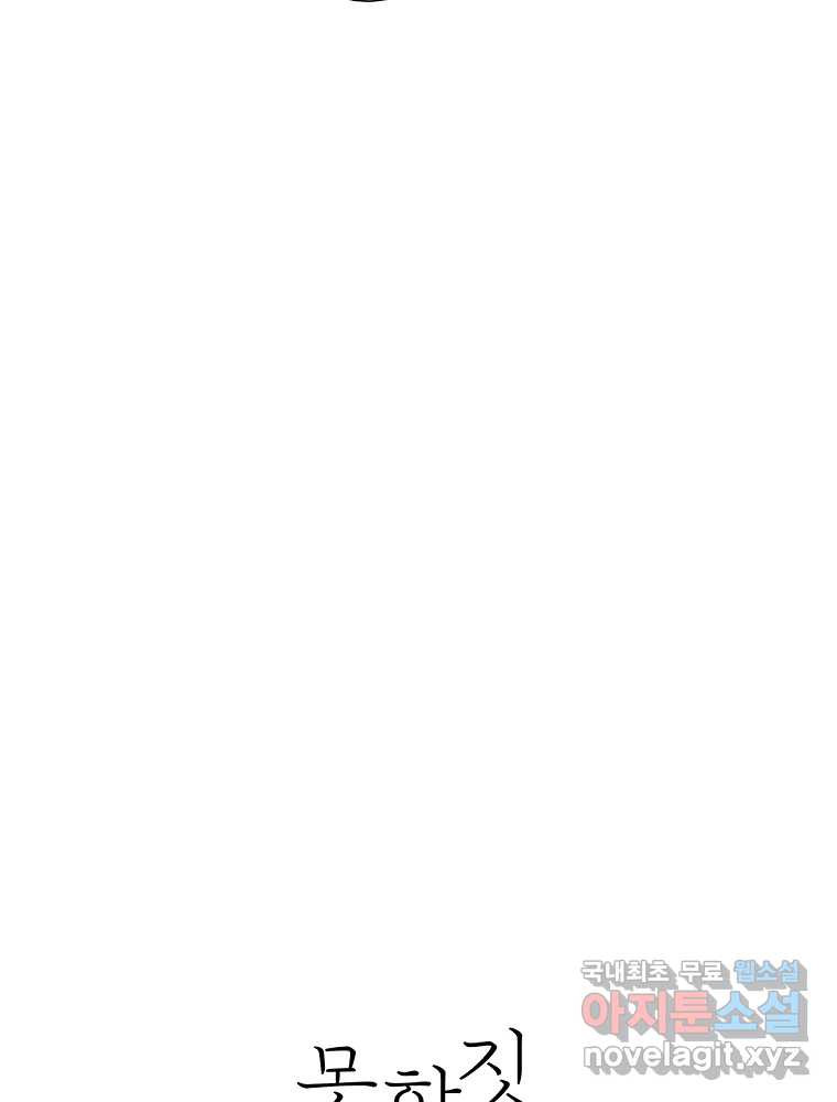 1666748815121kdmua46dj5c.jpeg