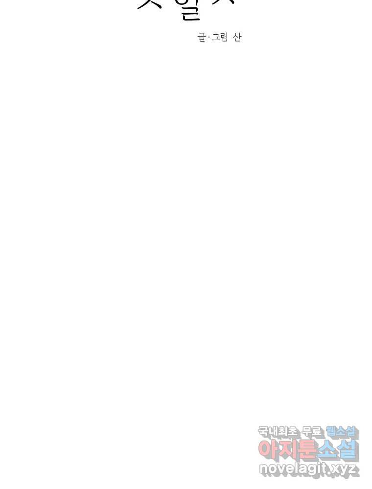 1666748815272kx9x79arx7.jpeg