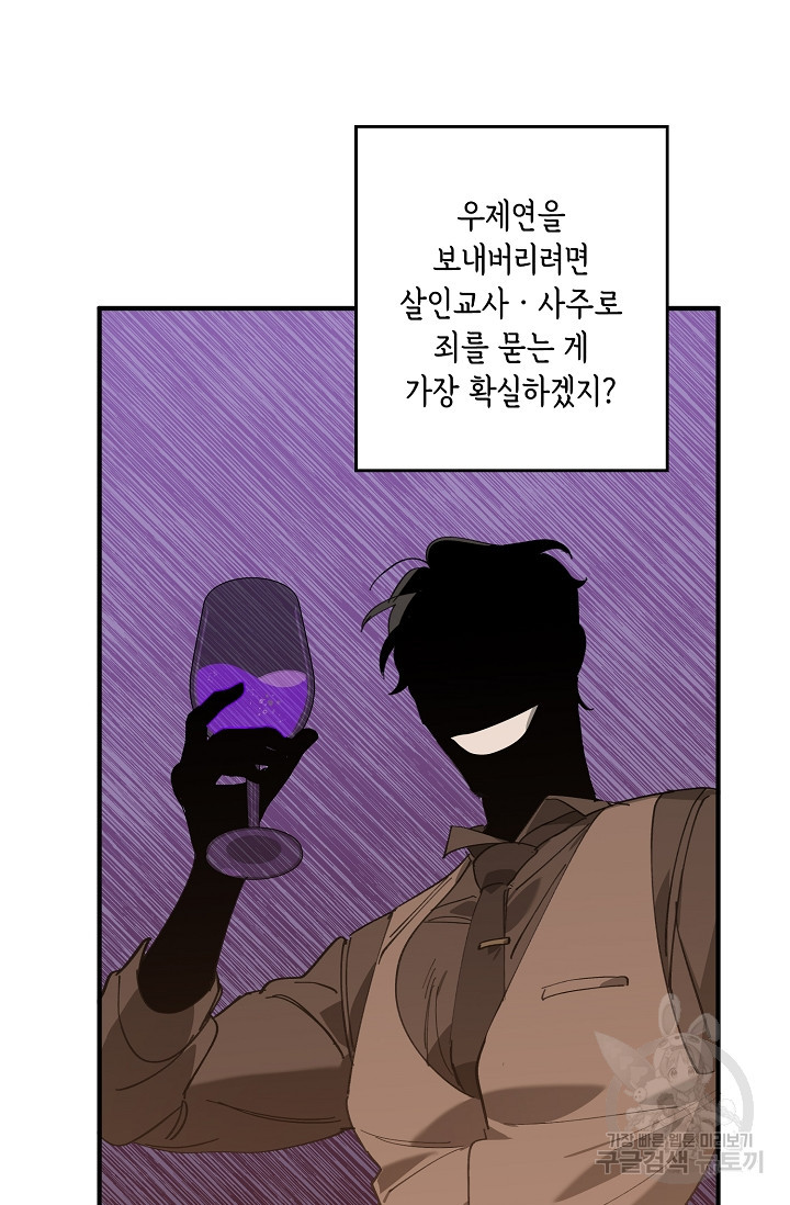 1666753201438st9bqnopst.jpeg