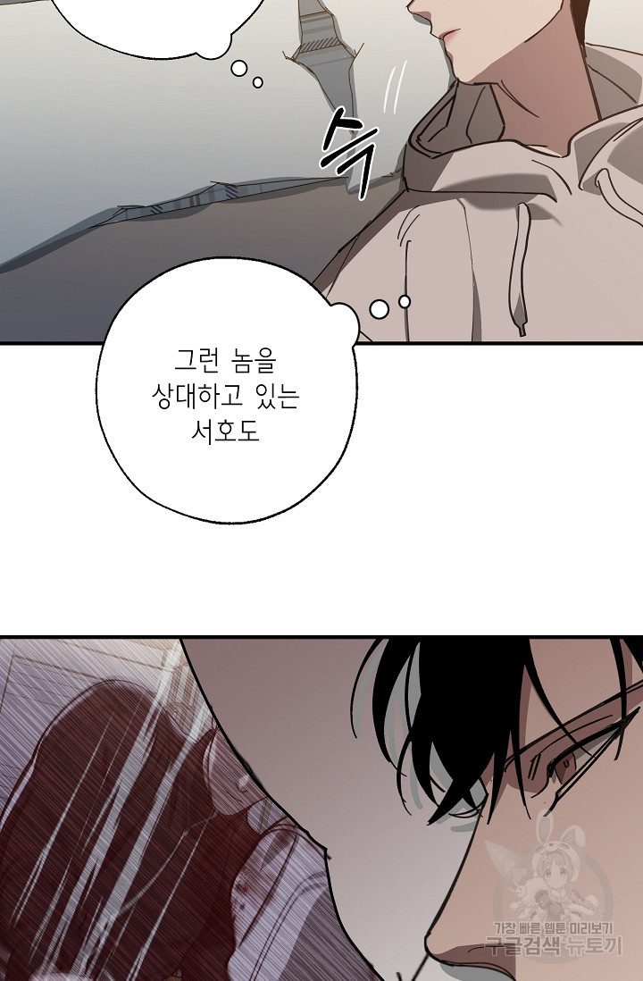1666753201770mywhm2rkafi.jpeg