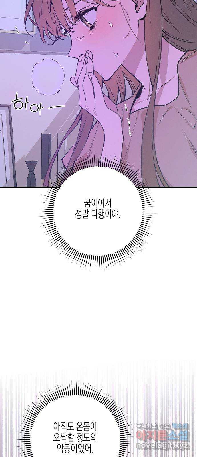 16668365943762x9fubowd55.jpeg