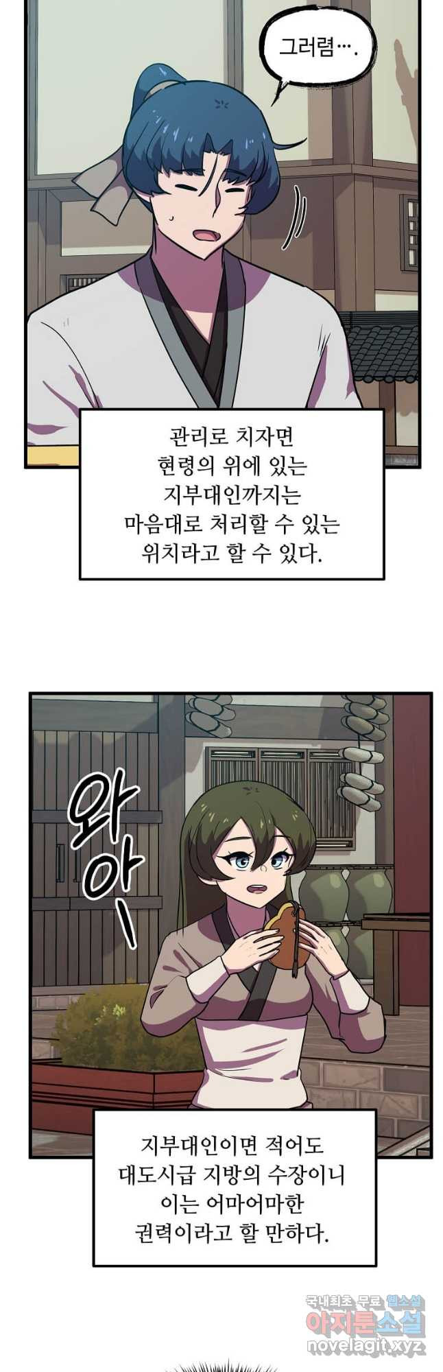 16668351424534vqryygzawa.jpeg