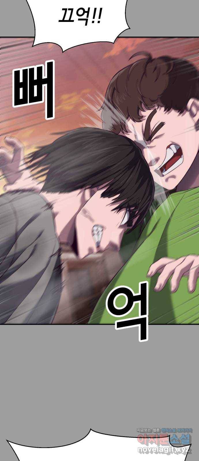 1666925182394rqeswequsj7.jpeg