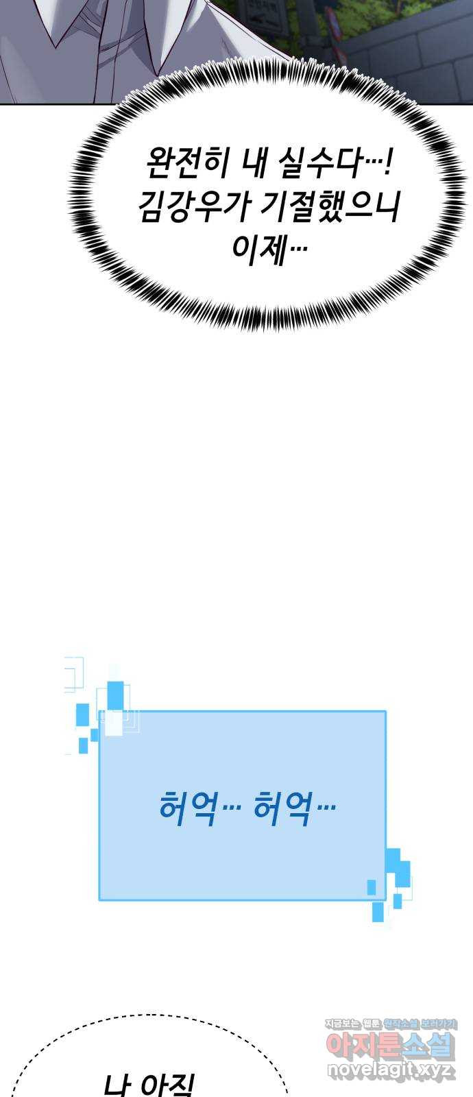 1666925197671uu7saoti21.jpeg