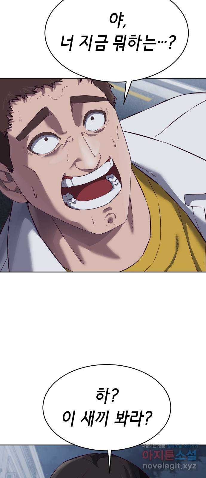 1666925198456tfw9mjot1cs.jpeg