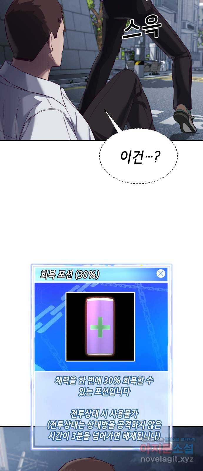 1666925199270ur2wdzh5gff.jpeg