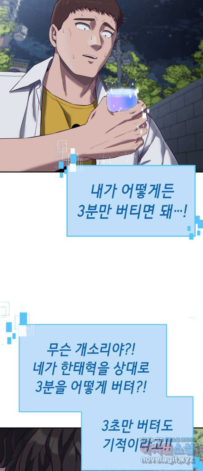 16669251994259ifcryw4m2o.jpeg