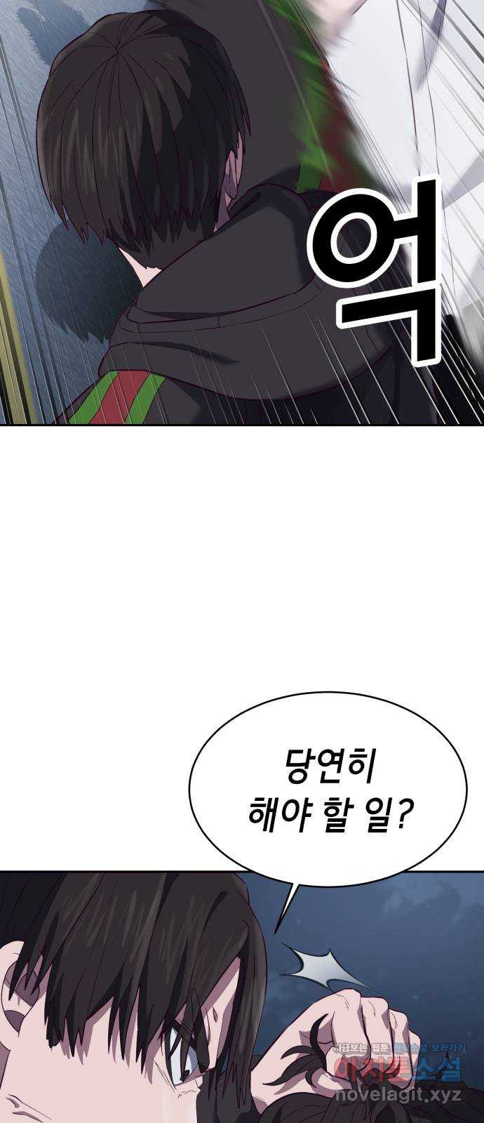 1666925201137rgitcmxwhgo.jpeg