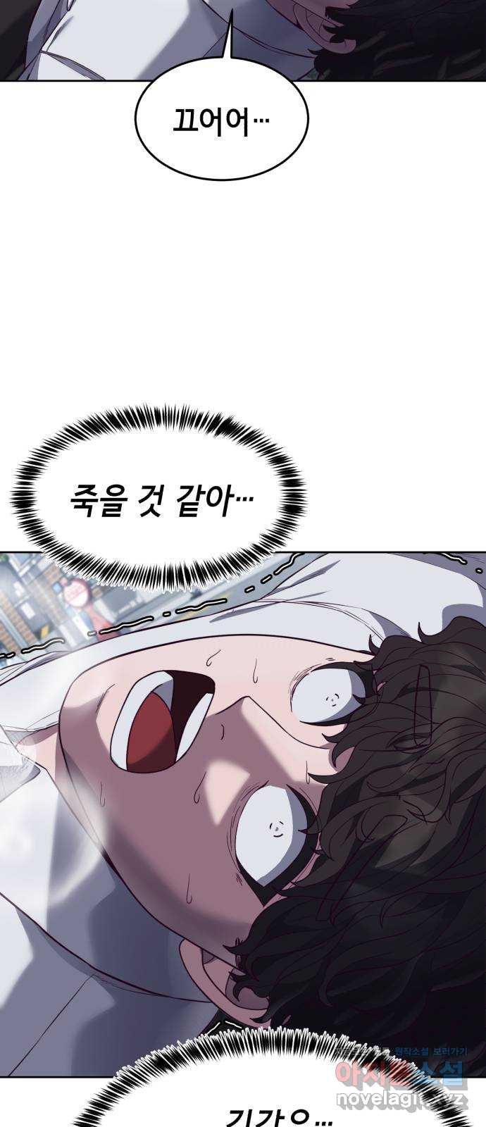 16669252039347kfbx5h8u88.jpeg