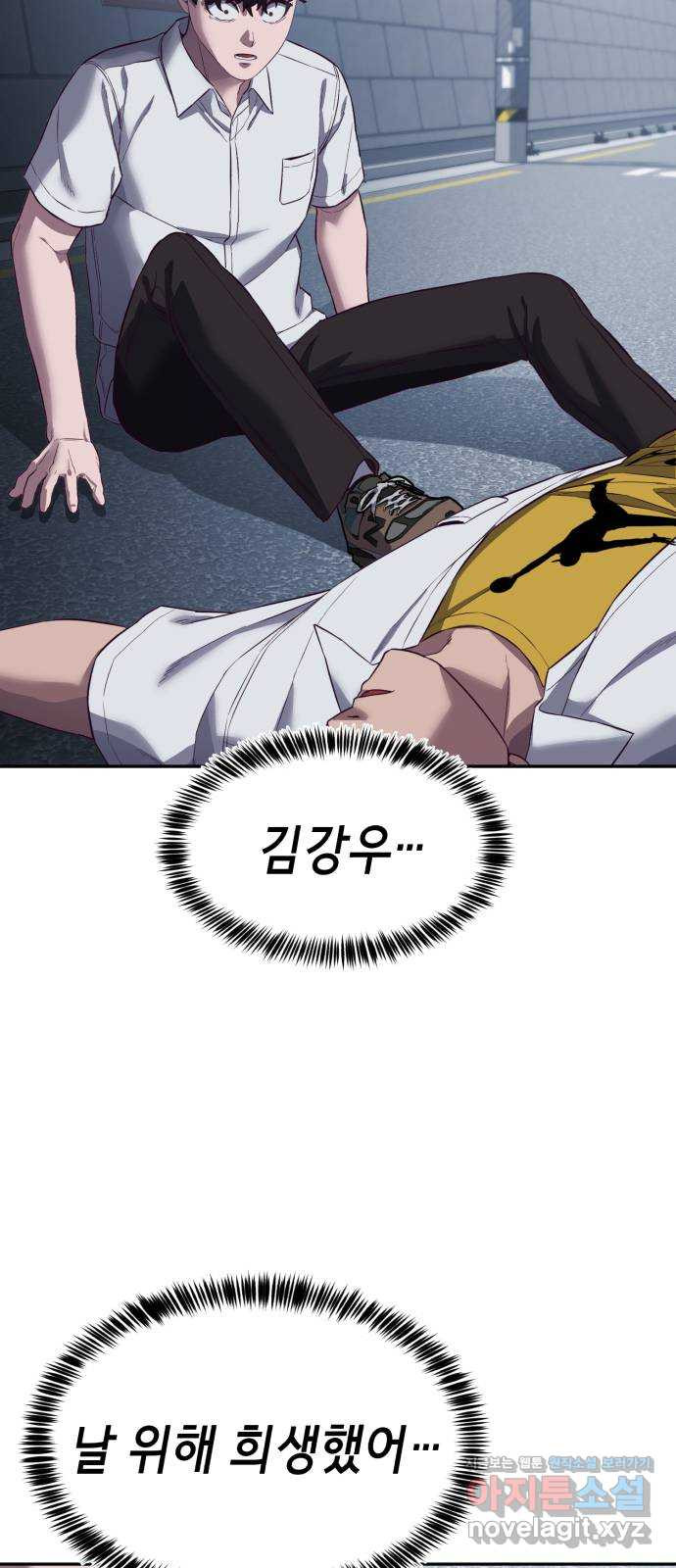 1666925206455bv0poci7bq.jpeg