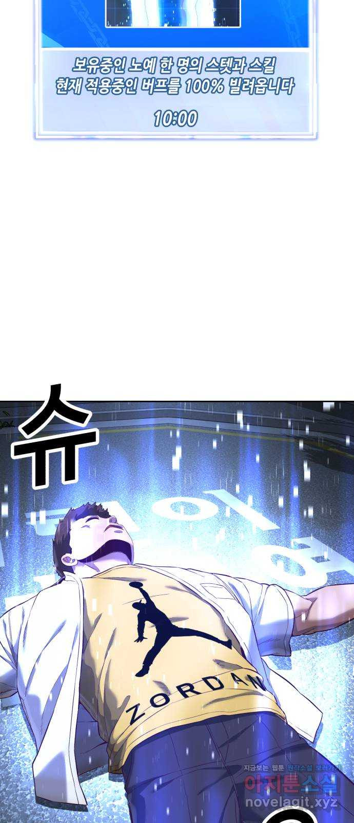 166692520818531f1fpe9ooe.jpeg