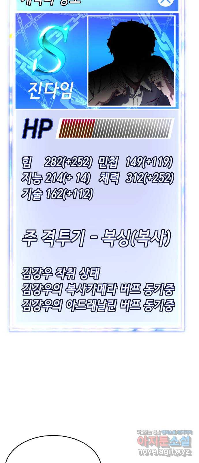 1666925212176vsnhrl68gao.jpeg
