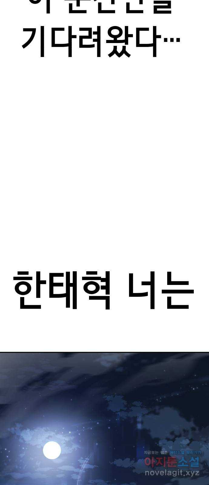 16669252125011w90uxminr9.jpeg
