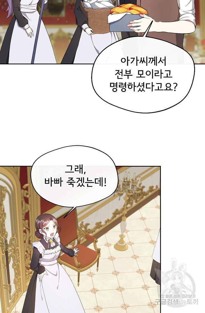 1666919809450p2rk7t80mne.jpeg