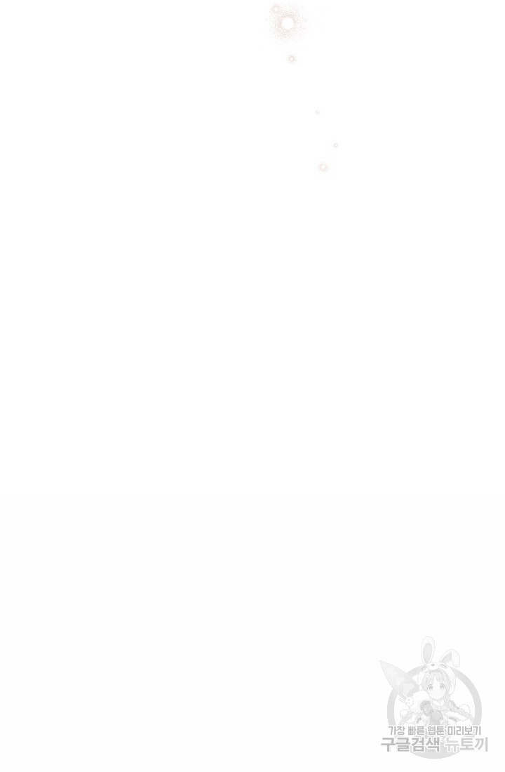 1666919814700a03n8dwdevn.jpeg
