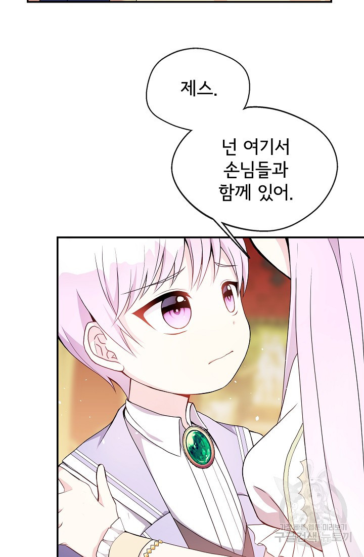 16669198385204kcku1exy3a.jpeg