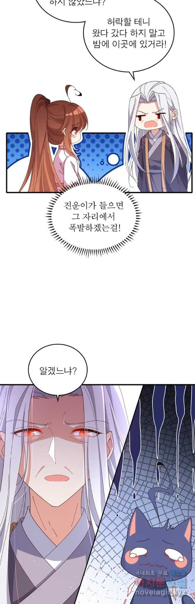 16669197781922t4429x99j7.jpeg