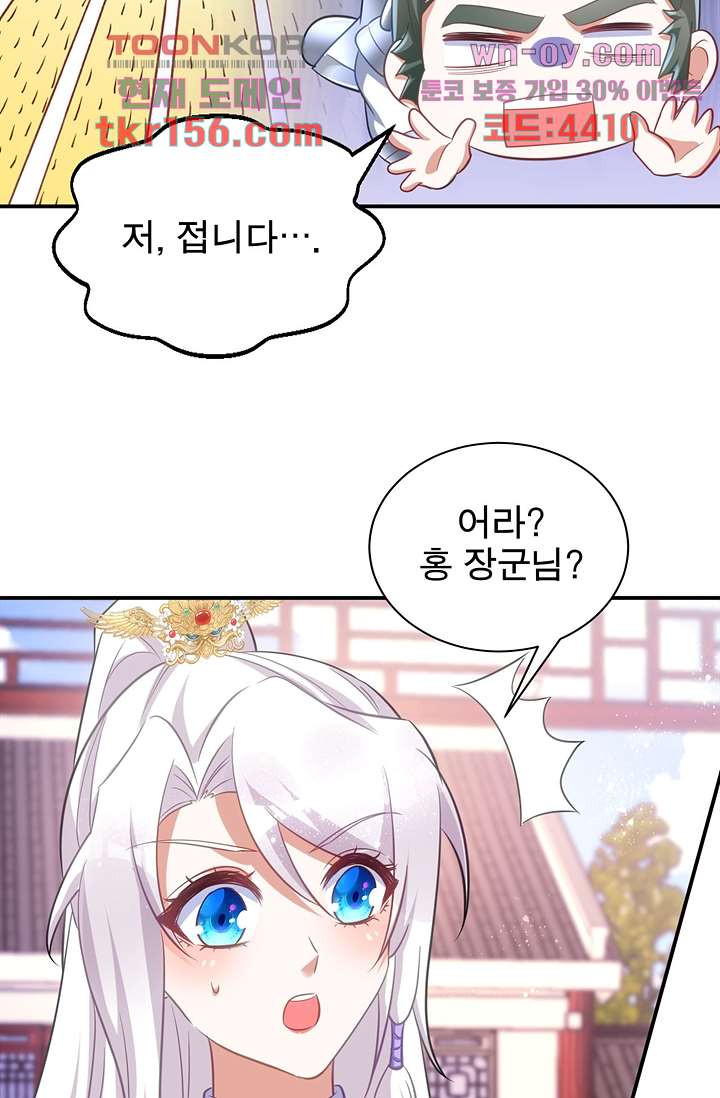 1666921083377p5sdchi6ws.jpeg