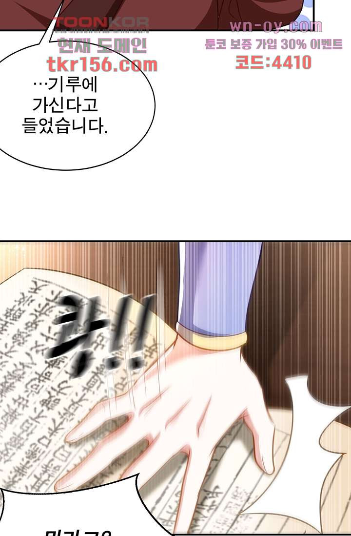 1666921086779s2dezmn8rk.jpeg