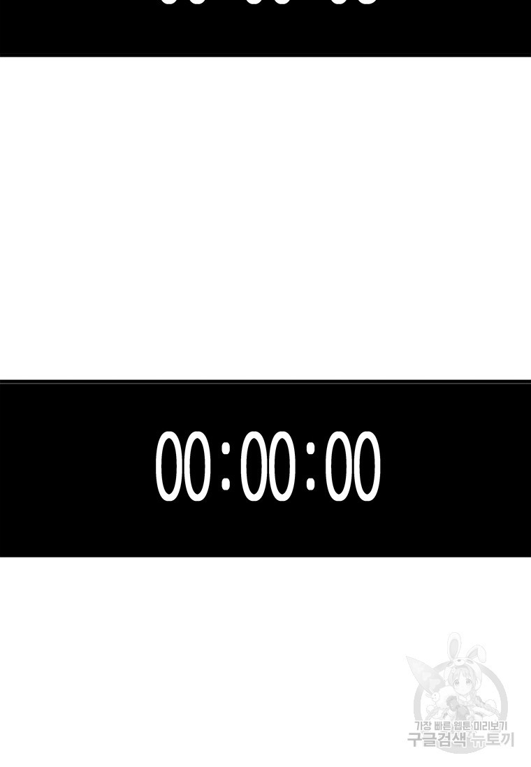 16670165126310citetf65g2.jpeg