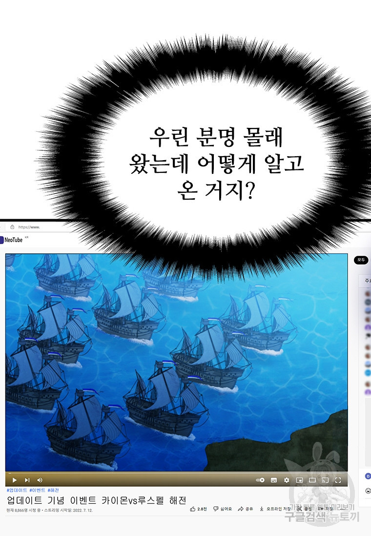1667016514974r5esjc13bad.jpeg