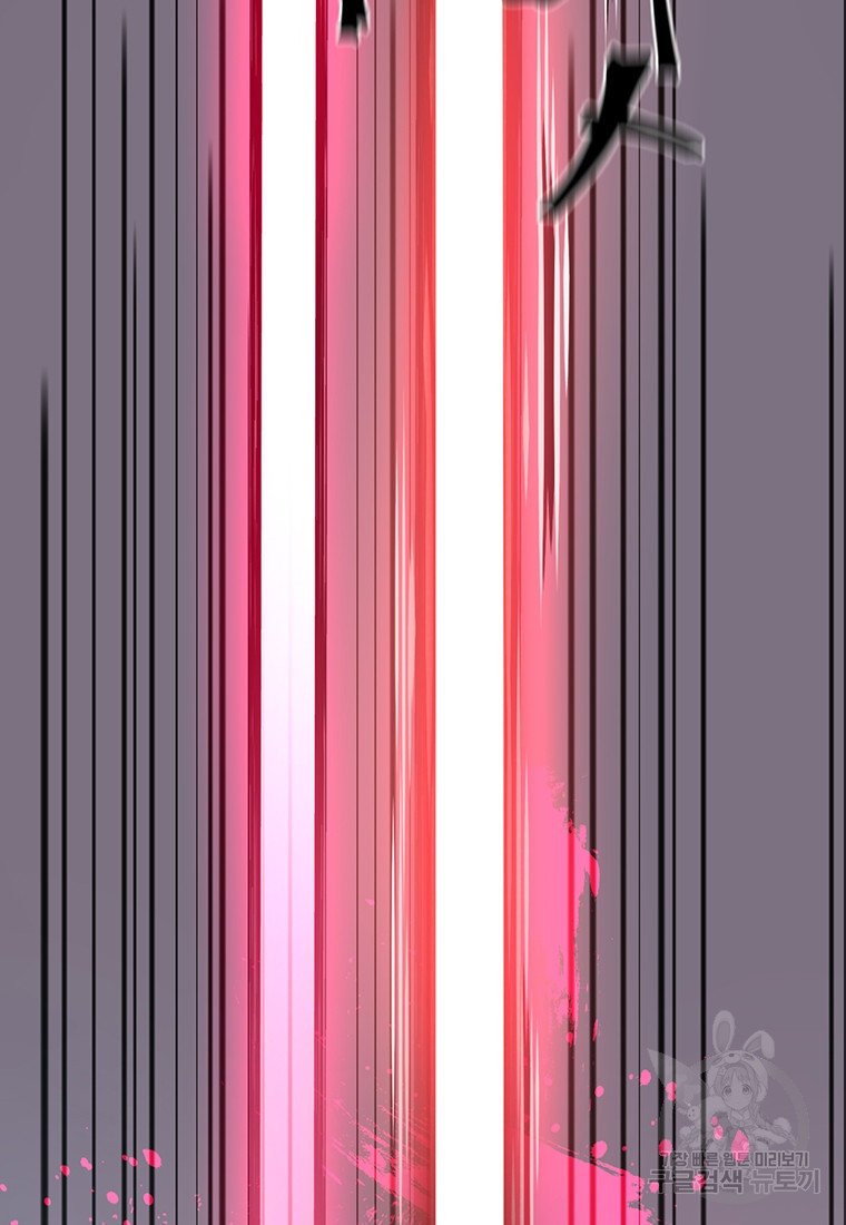 1664760779852ecwqsp8ztb6.jpeg