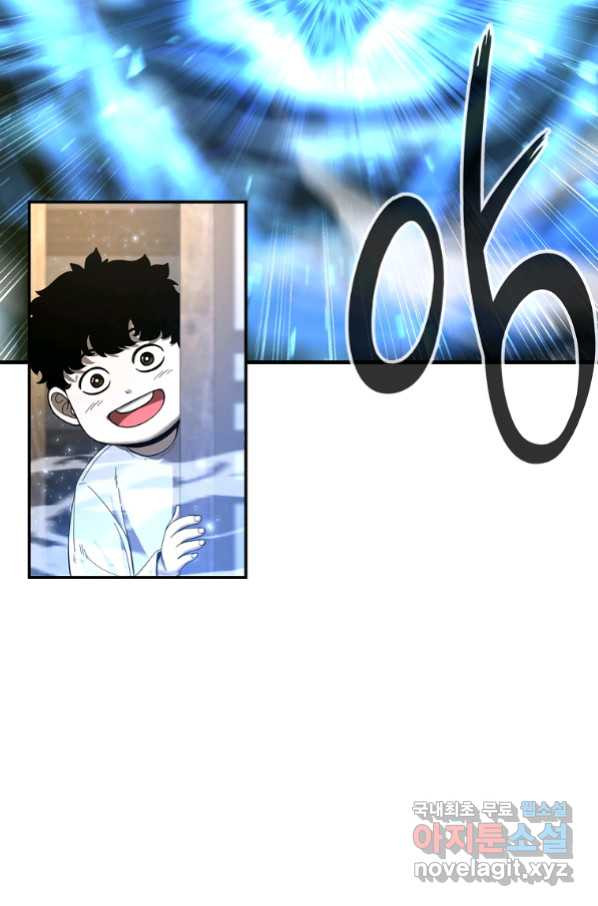 1664760406487jjscdszaszg.jpeg