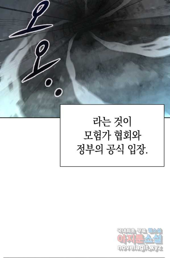 1664760436089sk49ezy2saf.jpeg