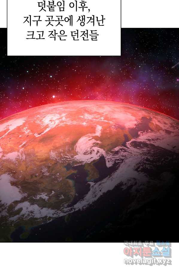 1664760440401f6ll2677mwh.jpeg