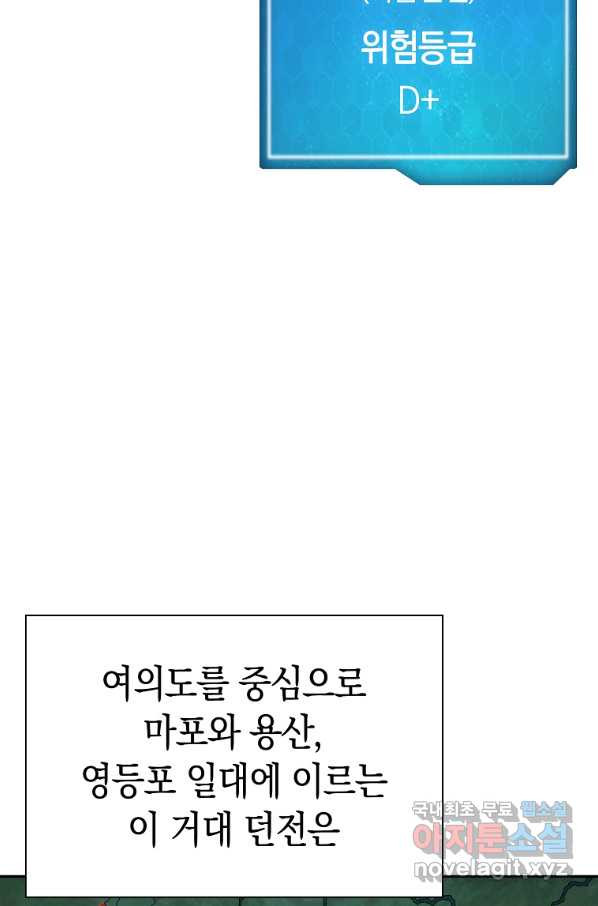 16647604416345x92clewshp.jpeg