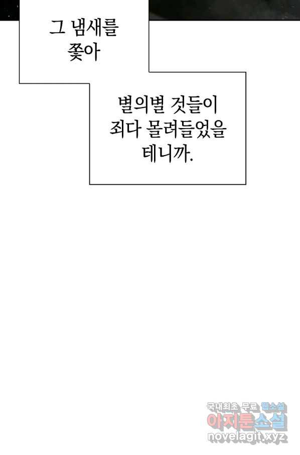 16647604451853tlyewwc7lf.jpeg