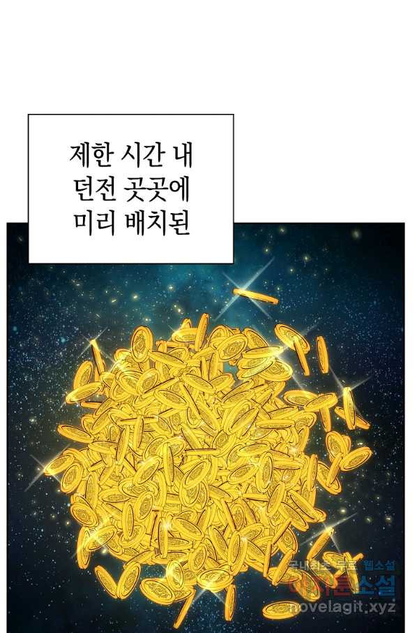 1664760447525hvnh8dxh1f.jpeg