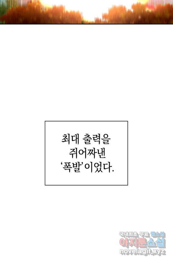 1664760454198oi70dyu385.jpeg