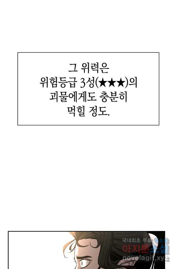 16647604545215tfybyt8nfv.jpeg
