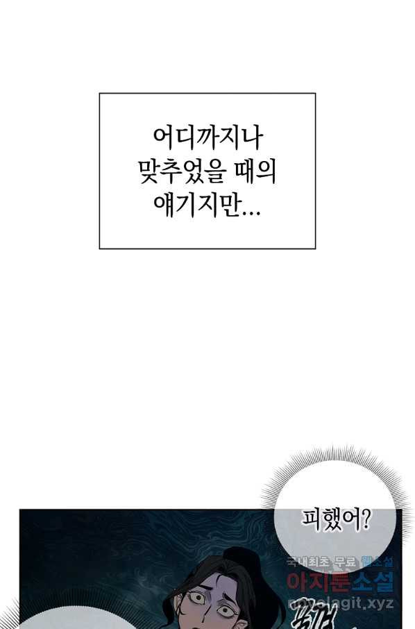 1664760455296nk9rzx88nt.jpeg